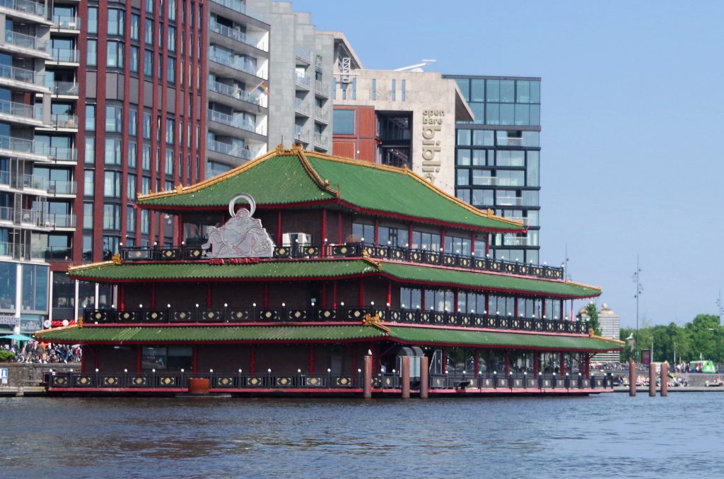 The Sea Palace restaurant, Amsterdam